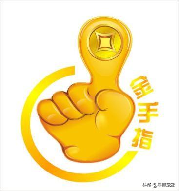 三国志战略版：看1个精打细算的零氪玩家攒20000金珠细心攻略