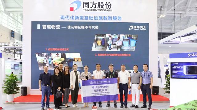 安徽铜陵国展电子厂务工程师