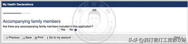澳洲WHV提前体检申请攻略