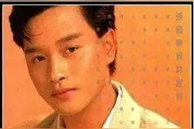 唐鹤德：为何优秀的男人却钟情于男人图片