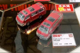 TLV考据录 Vol.3 | 海狮是什么来头，以及其他新车考图片