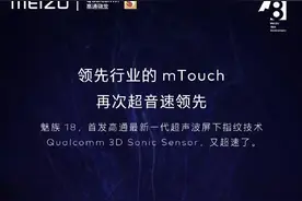 无奈！华为推出 3988 元 4G 手机图片