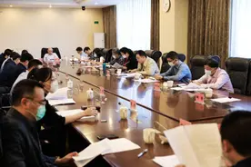 四川省生态环境厅召开市（州）“三线一单”优化完善工作研讨推进会图片