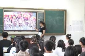 【山海相连情相牵】安顺开发区高中：帮扶教师倾情帮扶 共度教师节图片