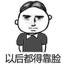 抗衰老补充皮肤胶原蛋白「肽」什么的真的是有效果吗？