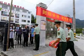 即将离队，牵挂的人是你图片