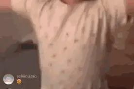 动态表情包：就知道要要要，给你我这个宝贝你要不要图片