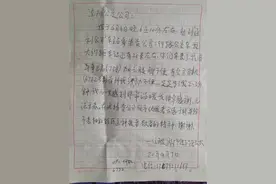 沈阳一老大娘追赶公交车，没想到发生了这一幕！图片