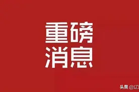 沈阳将建6大现代市场功能集中区，在这几个区域图片