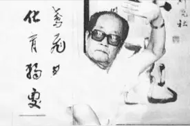 浅谈刘云樵的实战能力，师承神枪李书文，“小霸王”名下无虚图片