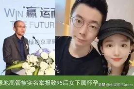 绿地门女主张雨婷近照惨不忍睹？当年校花排第8名，如今却大变样图片
