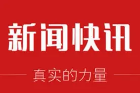 贵阳6条公交线路将增设站点！其中一条在清镇图片