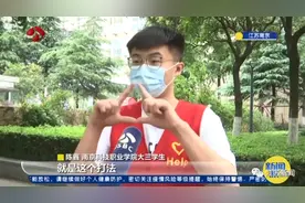 这个00后小伙，不简单图片