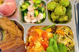 福建福州，女子晒银行工作餐走红，5菜1汤免费吃，网友：真幸福图片