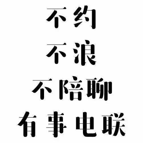 考研头像(考研头像 励志)