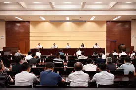 省委任命朱晓渭为西安建大党委书记图片