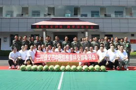 「动态」遵义市中医院推拿科与驻地武警官兵共庆“八一”节图片