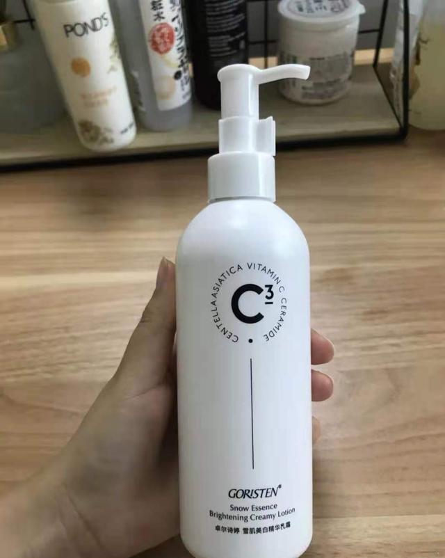 没有防晒功能的身体乳
