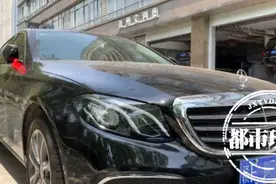 新买的奔驰E系才开一礼拜 就“瘫”在路上不肯走了 4S店：小问题图片