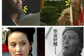《红楼梦》用“小蹄子”骂女人，为什么说一些解释污的不能看？图片