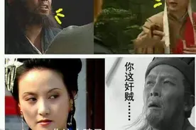 《红楼梦》用“小蹄子”骂女人，为什么说一些解释污的不能看？图片