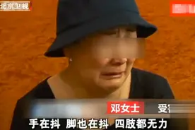“看了她们变形的脸后，我决定再也不染发了”图片