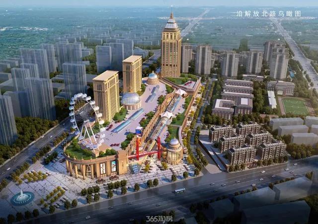 全国到底有多少个环球港？月星集团环球港项目盘点