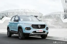 新款宝骏510来了，售5.38万起，共推7款车型更合适家用图片