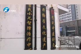 针尖上的传承：洛阳李氏中医针灸传承人李国旗图片