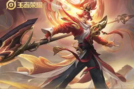寂然公布，新赛季韩信必用这套新铭文，特别钻石分段，轻松上王者图片