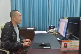 有友如师，幸哉图片