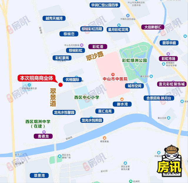 中山版“太古里”敲定！宝龙、天虹、万象城在路上！谁能冲出重围