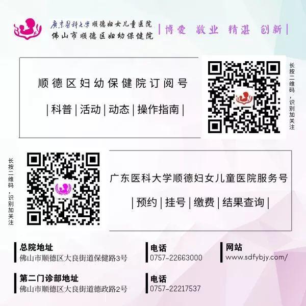 必做的新生儿筛查，不要稀里糊涂亦别舍不得