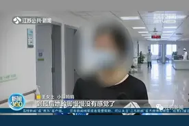 5岁女童练舞下腰致瘫痪！紧急提醒：这些动作非必要别做，太危险图片