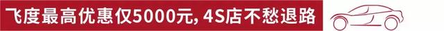 7.1之后国五车不能上牌？对策4S店已经帮你想好了