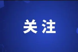 周先旺：突出高标准，加快完成菜市场改造升级图片