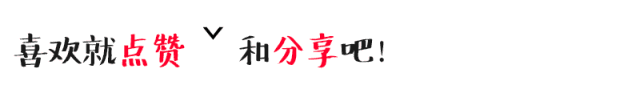 康乃馨注意5点，枝繁叶茂，花朵稠密，四季开花不断，美翻天