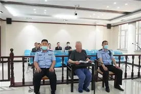 “那几年太疯狂了！”敛财2亿的处级官员曾是三个“老虎”的下属图片