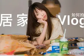 原来在家大扫除还能这样拍，我惊呆了图片