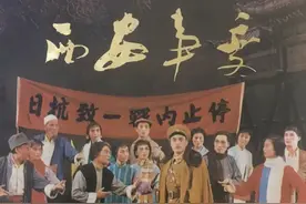 秦腔老艺术家的国庆记忆｜郭葆华：秦腔《西安事变》的收获与遗憾图片