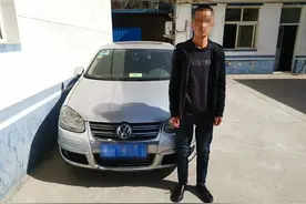 认嫂子 编故事 “神秘小叔子”诈骗狱友家属近15万图片