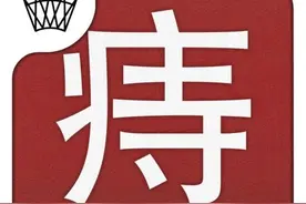 健康科普堂 | 痔疮手术后还会复发吗？图片