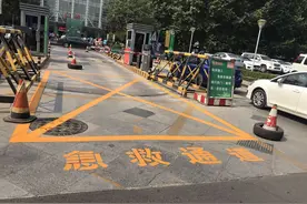 河北省人民医院门口有了专门的急救通道图片