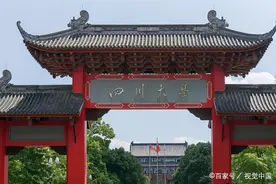 四川体育生可以考哪些本科大学？可以考得很多，建议选这三类大学图片