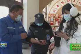 延安：严格落实防控措施 确保景区安全有序运营图片