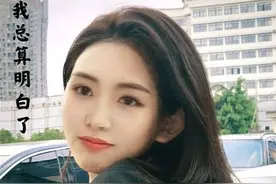 人性，确实是这个世界上最复杂的东西图片