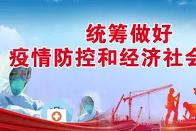 云南省公布新基建项目表！看看哪些落地我州~图片