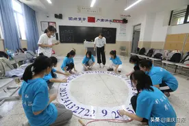 关注开学｜这所学校开学没上课？原来是在对学生进行“入格”教育图片