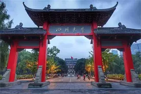 985院校“闹剧”惹争议，男女生相互举报，现在大学生就这素质？图片