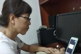 担当“名校”责任，提升“＋”校品质图片